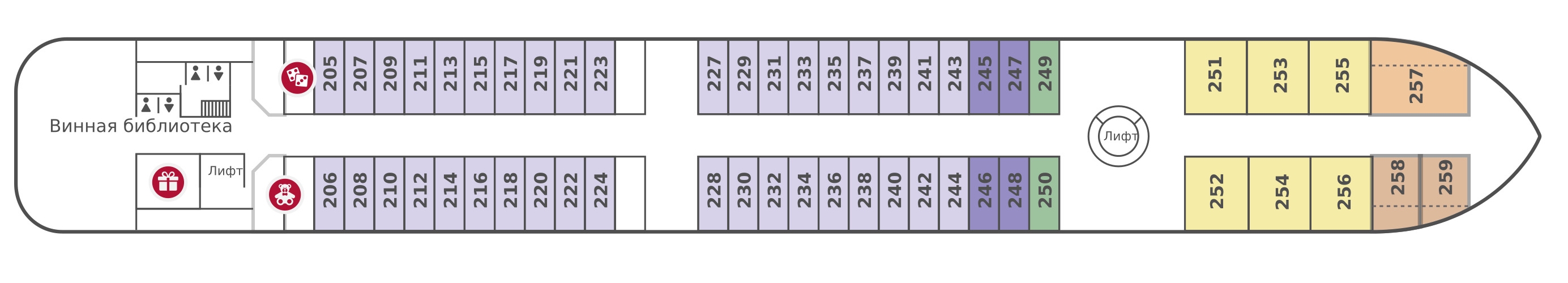 Средняя палуба на лайнере Мустай Карим