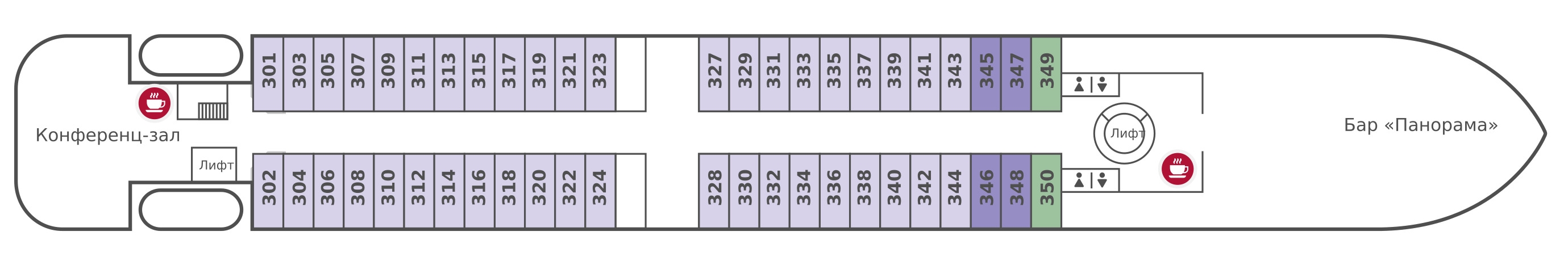 Каюты на шлюпочной палубе